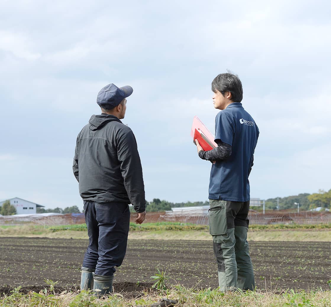 農業の先輩から実地で指導